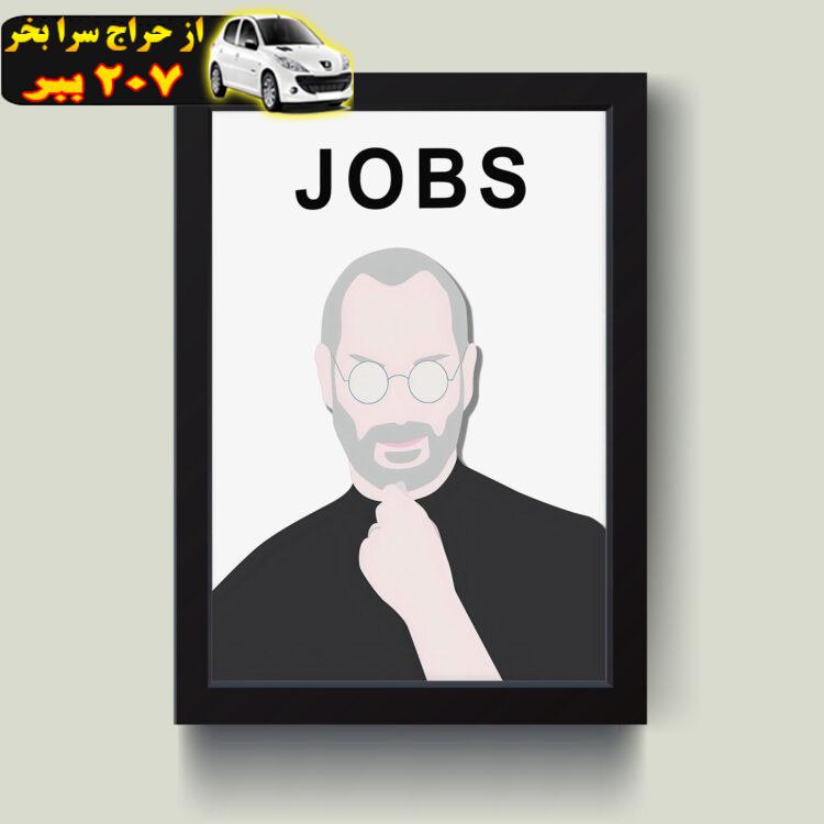 تابلو مدل مینیمال استیو جابز Steve Jobs کدS1634-b