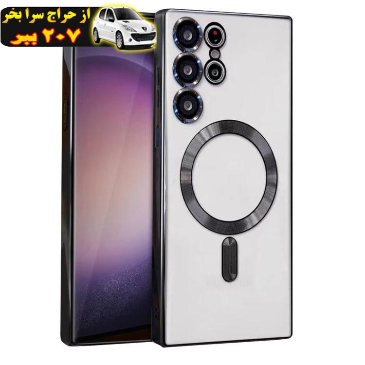 کاور مدل Magnetic مناسب برای گوشی موبایل سامسونگ Galaxy S22 Ultra