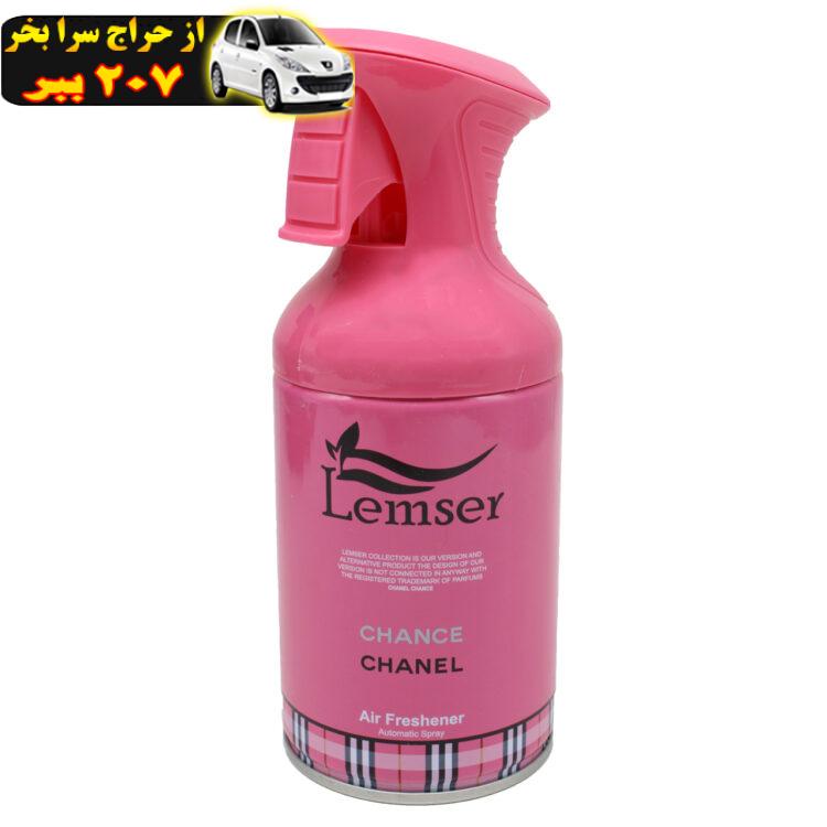 اسپری خوشبو کننده هوا لمسر مدل CHANEL حجم 250 میلی لیتر