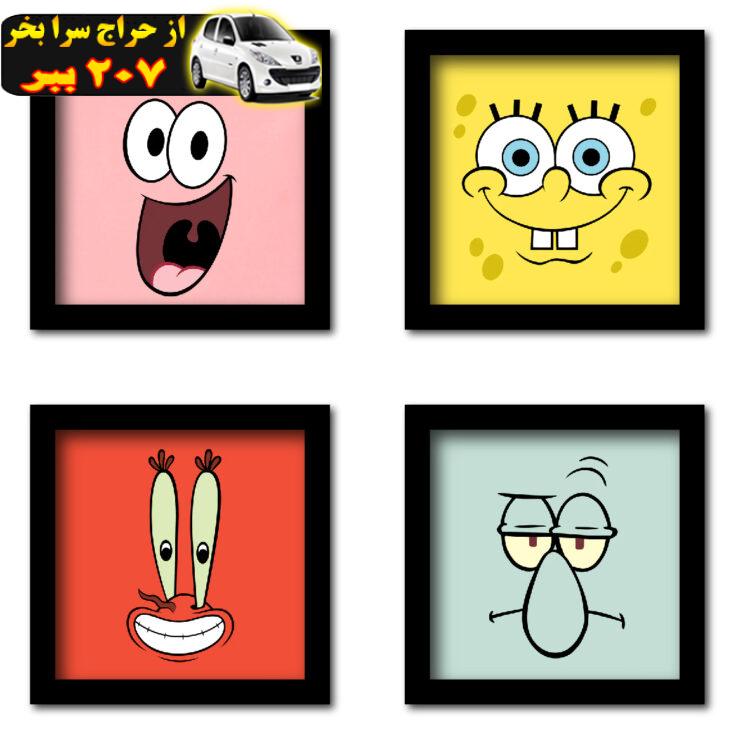 تابلو مدل باب اسفنجی طرح spongebob squarepants مجموعه 4 عددی