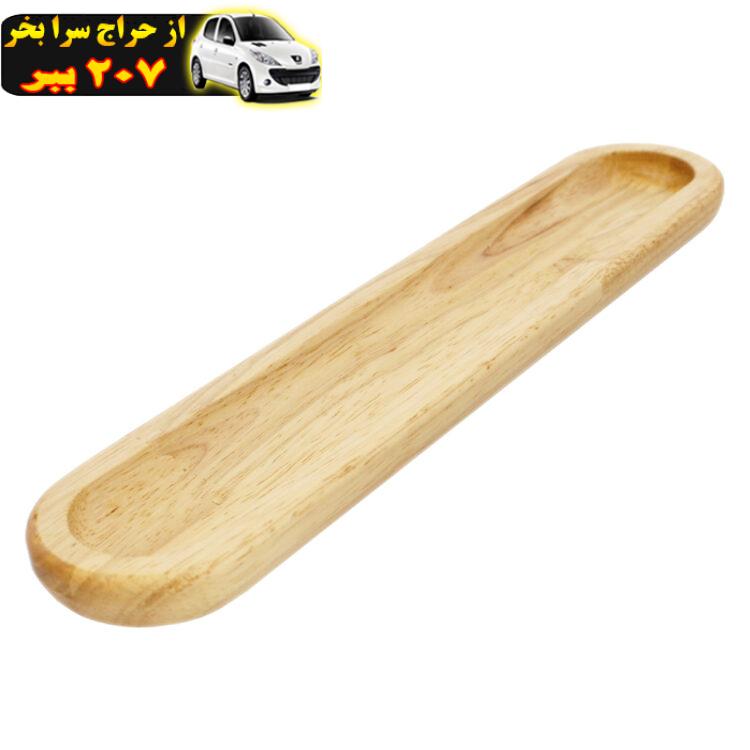 زیتون خوری آلدر مدل BK-222