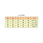 پیراهن آستین کوتاه مردانه مدل M3121