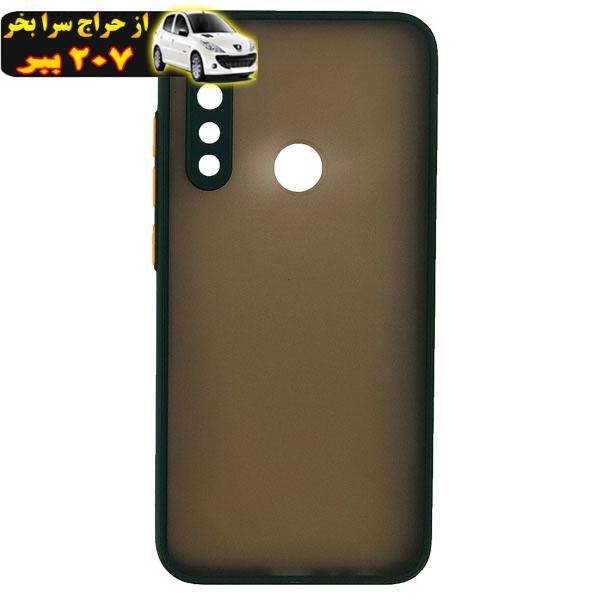 کاور مدل XM222C مناسب برای گوشی موبایل شیائومی Redmi Note 8