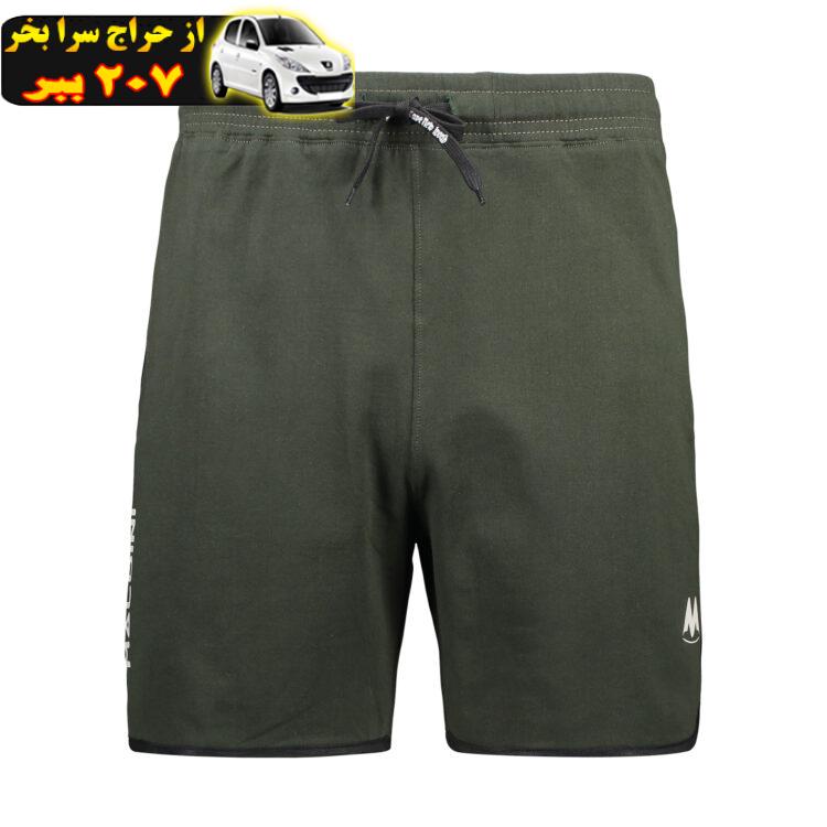 شلوارک مردانه مالدینی مدل M-comf-shorts-115