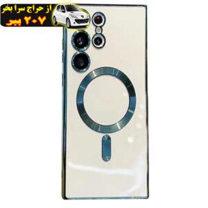 کاور مدل magsafe کد 08 مناسب برای گوشی موبایل سامسونگ GALAXY S23 ULTRA