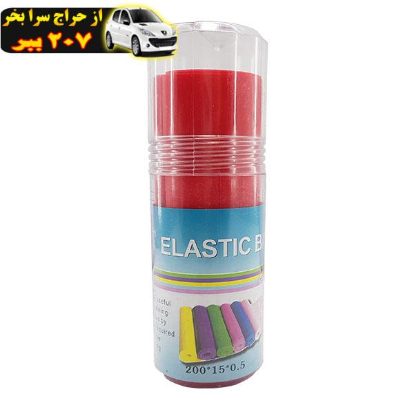 کش پیلاتس مدل Elastic کد 123