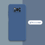 کاور لوکسار مدل سیلیکونی مناسب برای گوشی موبایل شیائومی Poco X3 NFC / Poco X3 Pro / Poco X3