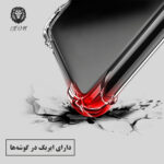 کاور لئون مدل Bianco مناسب برای گوشی موبایل سامسونگ Galaxy A520 / A5 2017