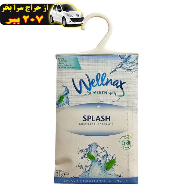 خوشبو کننده و ضد بید کمد لباس ولنکس مدل SPLASH حجم 210 میلی لیتر