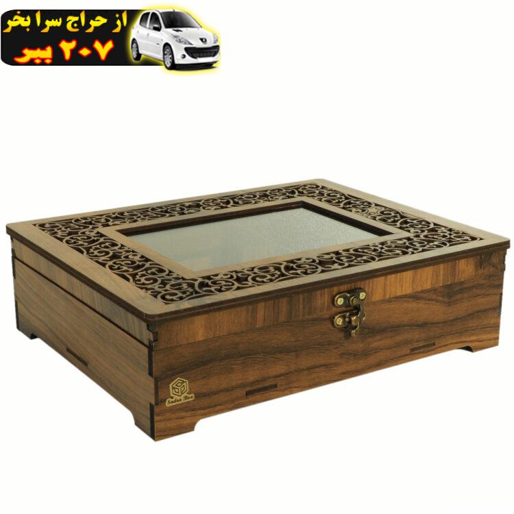 جعبه پذیرایی صدراباکس مدل مینا کد SB-126mix