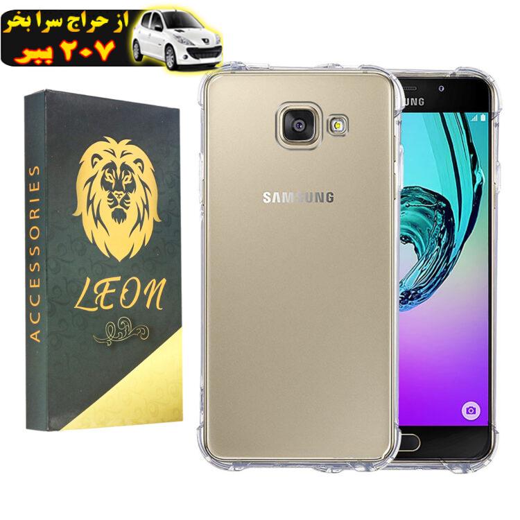 کاور لئون مدل Bianco مناسب برای گوشی موبایل سامسونگ Galaxy A520 / A5 2017