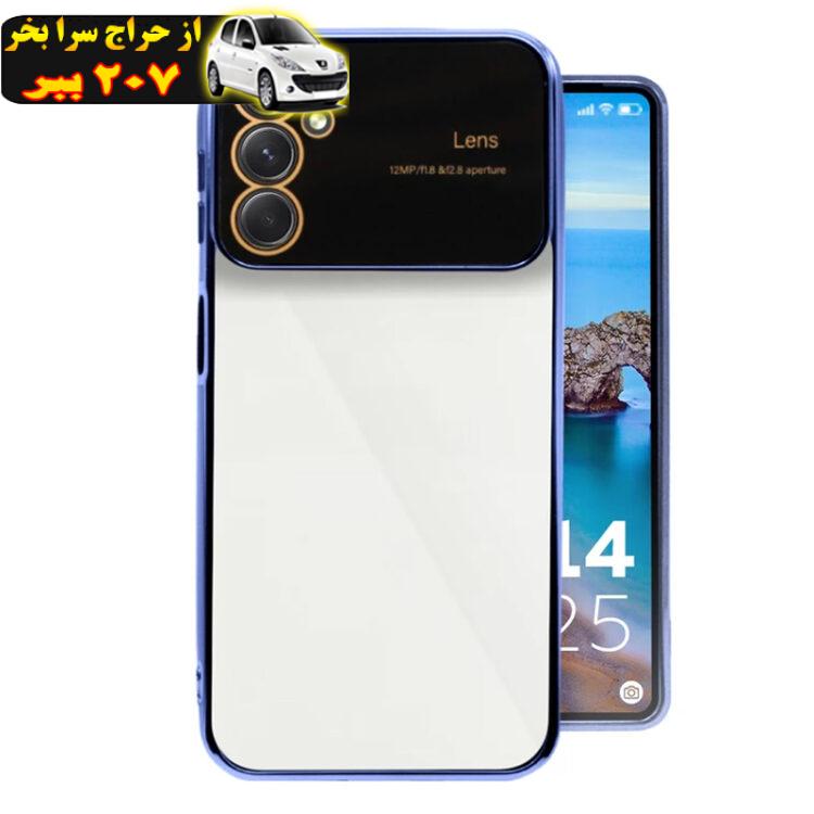 کاور مدل CAMERA LENS مناسب برای گوشی موبایل سامسونگ Galaxy A05S