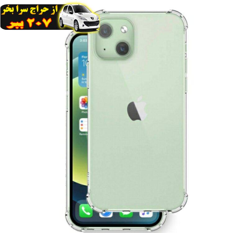 کاور مدل ژله ای کد 08 مناسب برای گوشی موبایل اپل IPHONE 13