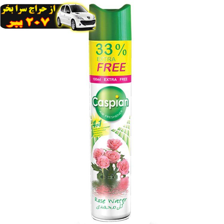 اسپری خوشبو کننده هوا کاسپین مدل Rose Water حجم 400 میلی لیتر