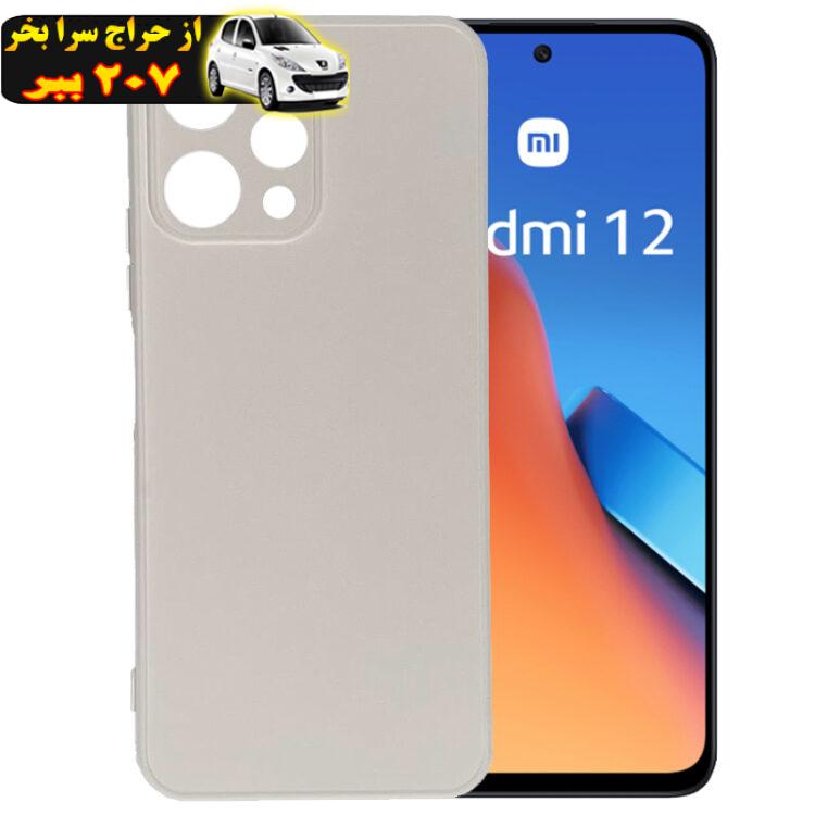 کاور مدل LNZZ_Redmi12 مناسب برای گوشی موبایل شیائومی Redmi 12