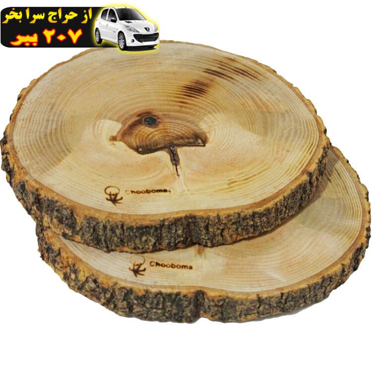 تخته سرو چوب و ما مدل CH-SE-31352 بسته دو عددی