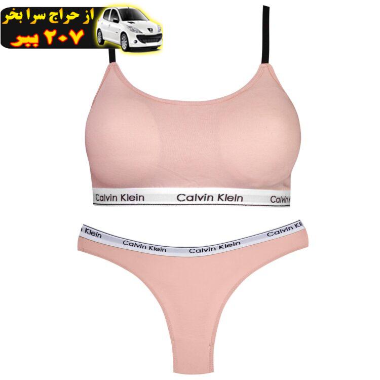 ست شورت و نیم تنه ورزشی زنانه مایا مدل بدون فنر پددار کد 4297- 5009 رنگ کالباسی