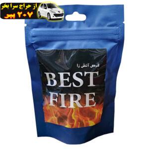 قرص آتش زا مدل BEST FIRE کد 040 بسته 40 عددی