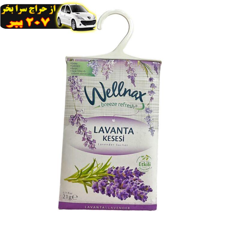 خوشبو کننده و ضد بید کمد لباس ولنکس مدل LAVENDER حجم 210 میلی لیتر