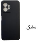 کاور مدل SILIC-N12 مناسب برای گوشی موبایل شیائومی Redmi Note 12 4G / Poco X5 4G