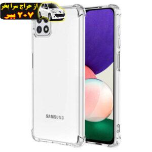 کاور مدل ژله ای کپسول دار مناسب برای گوشی موبایل سامسونگ Galaxy A22 5g