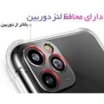 کاور مدل ژله ای  مناسب برای گوشی موبایل شیائومی Redmi note9s / note9 pro /note 9 pro / note 9s / note9pro