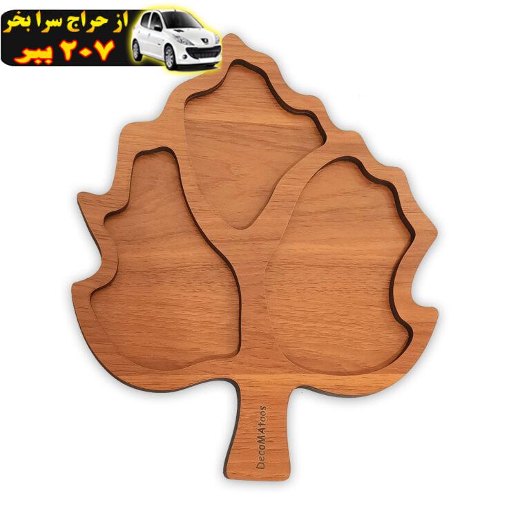 سینی سرو و پذیرایی دکوماتوس طرح برگ کد ZL6