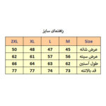 پیراهن آستین بلند مردانه مدل M3315