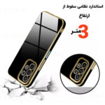 کاور لوکسار مدل Stylish 2 مناسب برای گوشی موبایل سامسونگ Galaxy A53 5G / A53 4G