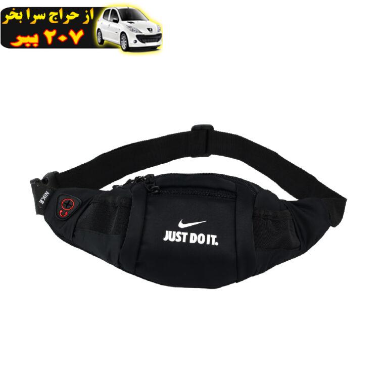 کیف کمری مردانه  طرح just do it کد 01