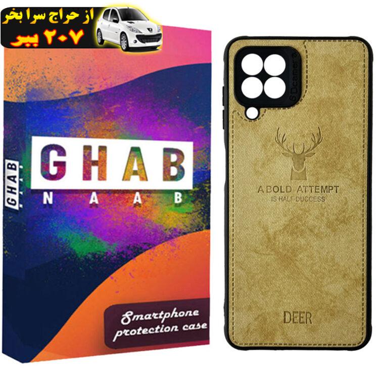 کاور قاب ناب مدل GV01 مناسب برای گوشی موبایل سامسونگ Galaxy A12 /  M12 / F12