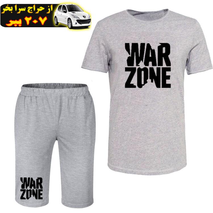 ست تی شرت آستین کوتاه و شلوارک مردانه مدل WAR ZONE کد C3 رنگ طوسی