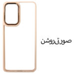 کاور مدل N-SKIN مناسب برای گوشی موبایل شیائومی Redmi Note 11 / Note 11s / Note 12s