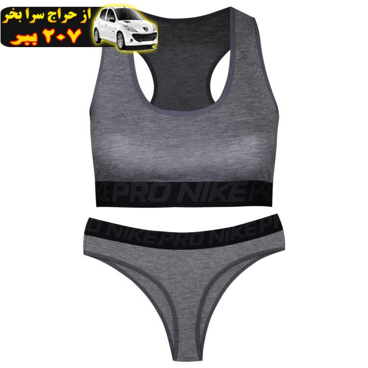 ست نیم تنه و شورت ورزشی زنانه کوزا مدل 9151-2 رنگ خاکستری تیره