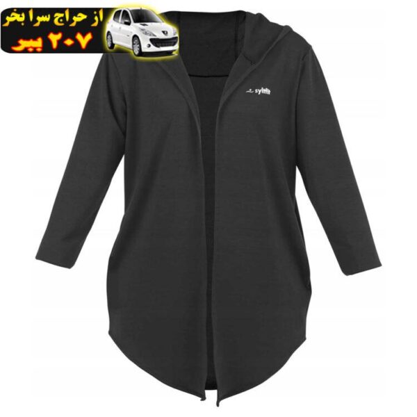 گرمکن ورزشی زنانه سایلفیت مدل cardigan