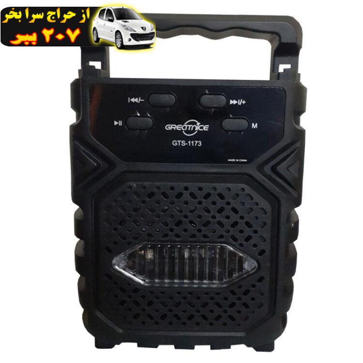 اسپیکر بلوتوثی قابل حمل مدل GTS-1173