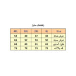 پیراهن آستین بلند مردانه مدل M3385