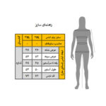 بلوز آستین بلند زنانه مدل آنیسا کد 3015