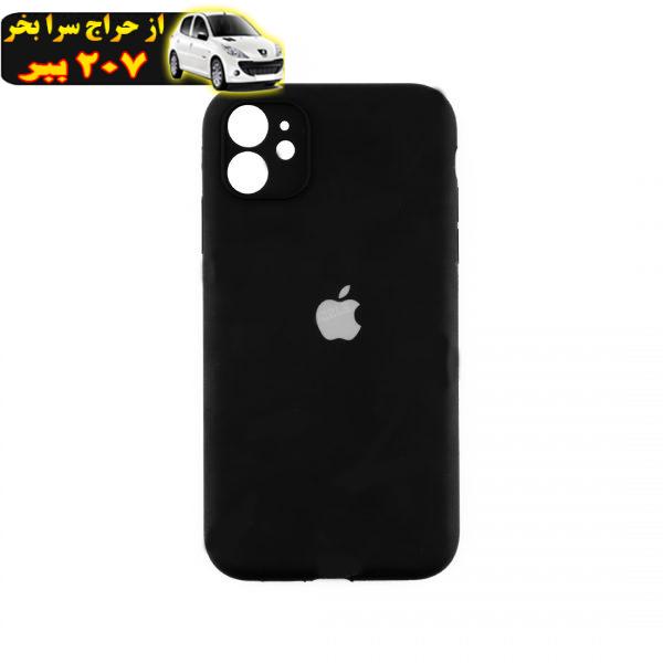 کاور مدل سیلیکونی لنزدار مناسب برای گوشی موبایل اپل iphone 11