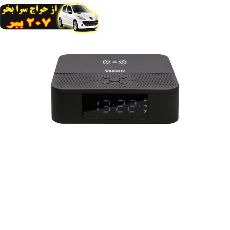 اسپیکر ایسون مدل WS-5