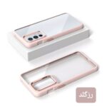 کاور مدل New Skin مناسب برای گوشی موبایل سامسونگ Galaxy A51