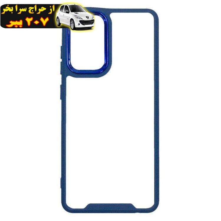 کاور مدل New Skin مناسب برای گوشی موبایل سامسونگ Galaxy A51