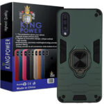 کاور کینگ پاور مدل ASH22 مناسب برای گوشی موبایل سامسونگ Galaxy A70/ A70S
