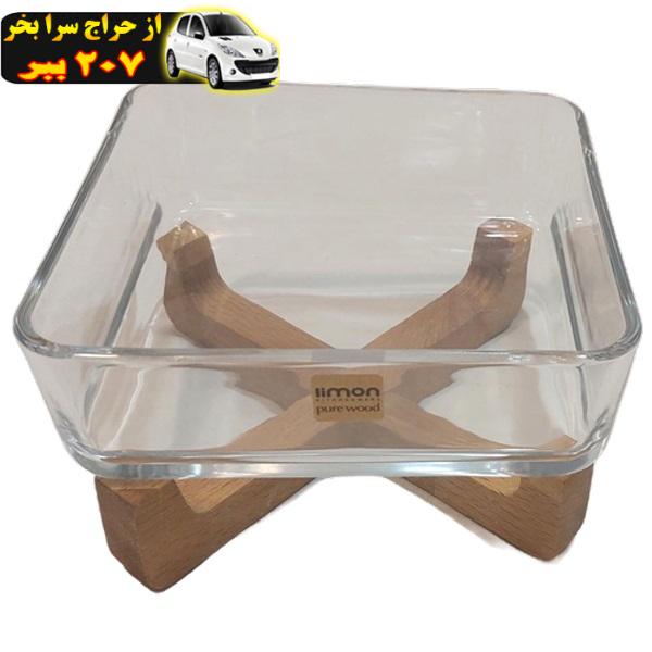 ظرف سرو لیمون مدل پایه چوبی کد RM2163