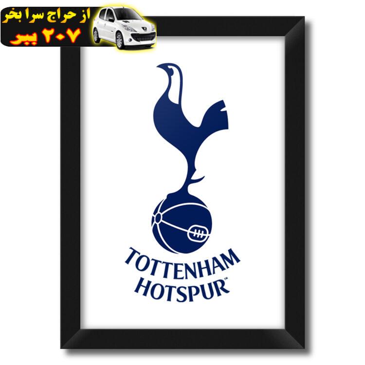 تابلو فنچ آرت طرح تاتنهام Tottenham کد UNK115