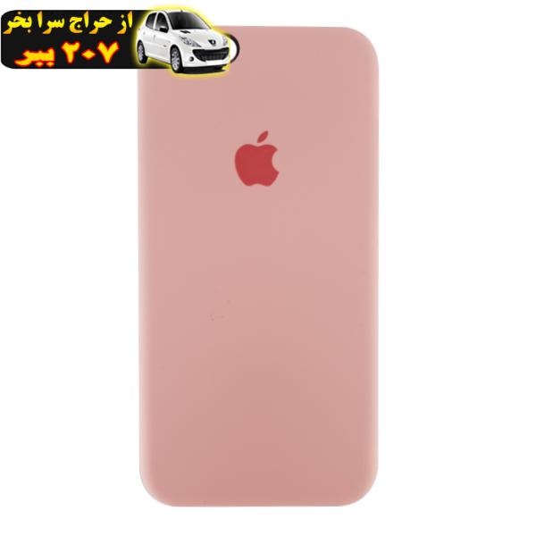 کاور مدل Master مناسب برای گوشی موبایل اپل iphone 6/6s