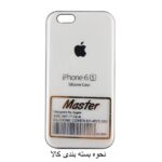 کاور مدل Master مناسب برای گوشی موبایل اپل iphone 6/6s