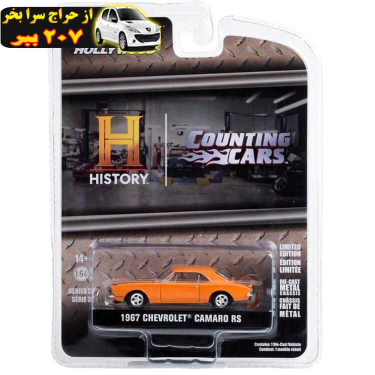 ماکت ماشین گرین‌ لایت مدل 1967 CHEVROLET CAMARO RS COUNTING CARS