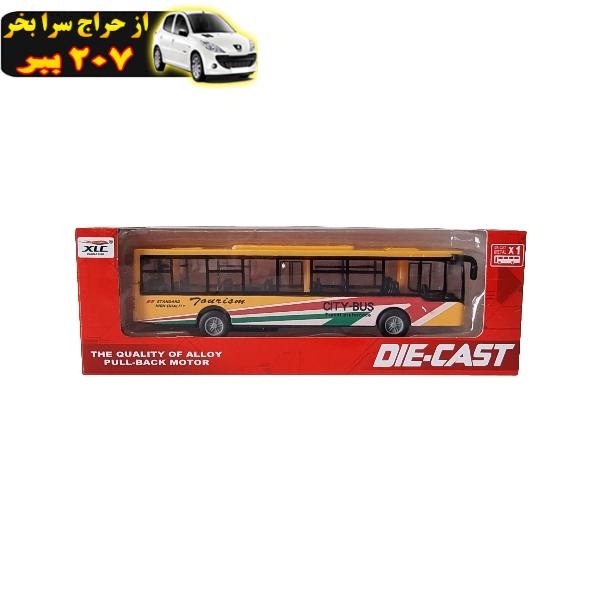 ماکت ماشین مدل اتوبوس NO.1210-1D17