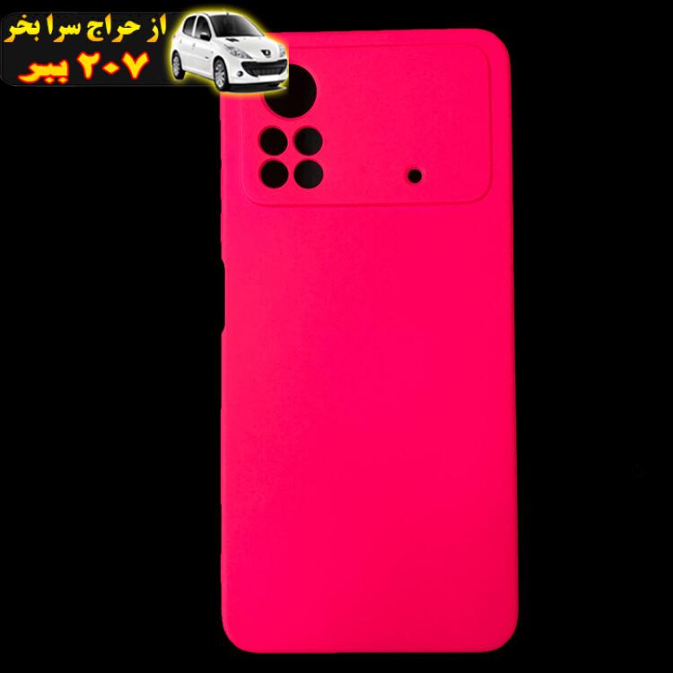 کاور مدل Sil-X4P مناسب برای گوشی موبایل شیائومی Poco X4 pro 5G